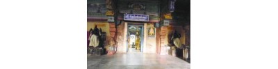 சாத்தூர் சிதம்பரேஸ்வரர்